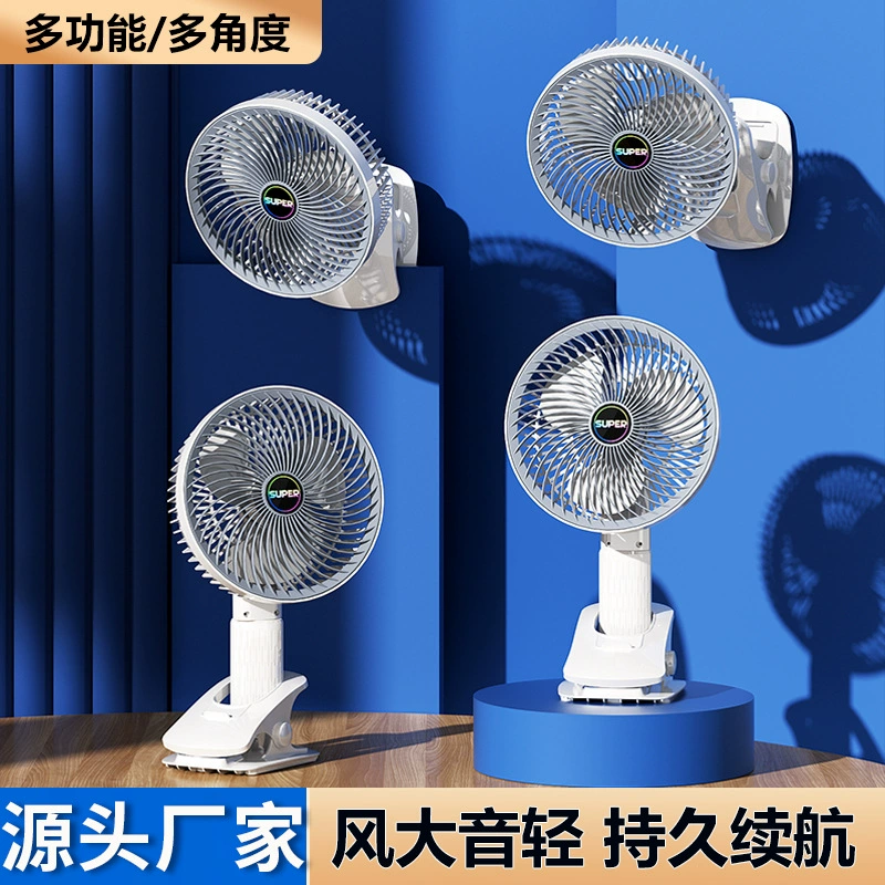USB зарядка клип вентилятор домашний настенный вентилятор общежитие офисный Настольный вентилятор автомобильный вентилятор производители портативных вентиляторов
