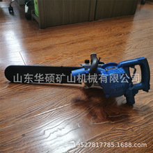 华硕供应小型矿用便携式气动链锯 手持式气动链条锯 矿用风动带锯