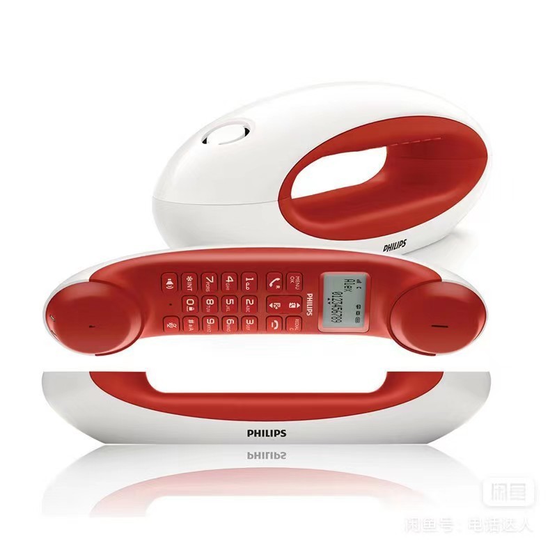 Philips DCTG5501 Cordless Telephone: Stylish Cordless Design, Suitable for Office and Home Use.
