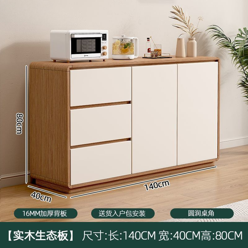 全实木餐边柜家用多层储物斗柜新款客厅简约现代灰色茶水柜储物柜|undefined