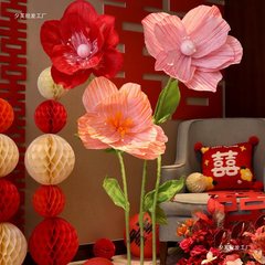 結婚の喜字の花の置物の結婚の部屋の配置のスーツの立体の花の柱の結婚式のホテルの背景の装飾