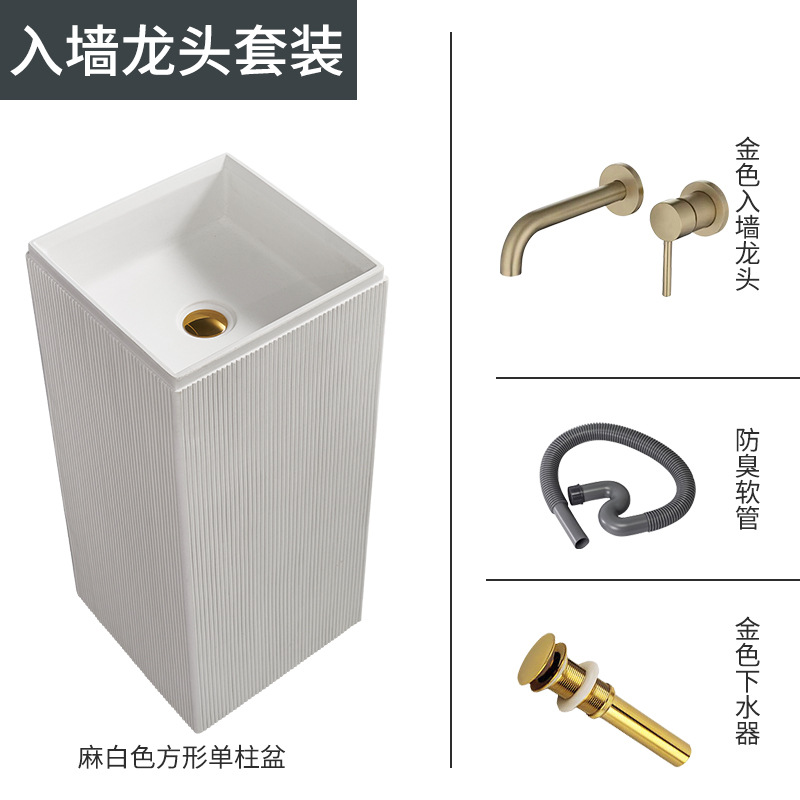 Square in-wall faucet set