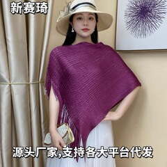 [新セイチー] 某音の人気のゆったりとしたアイスシルクショールタッセルチャイナドレス中空カーディガンアウターウェア