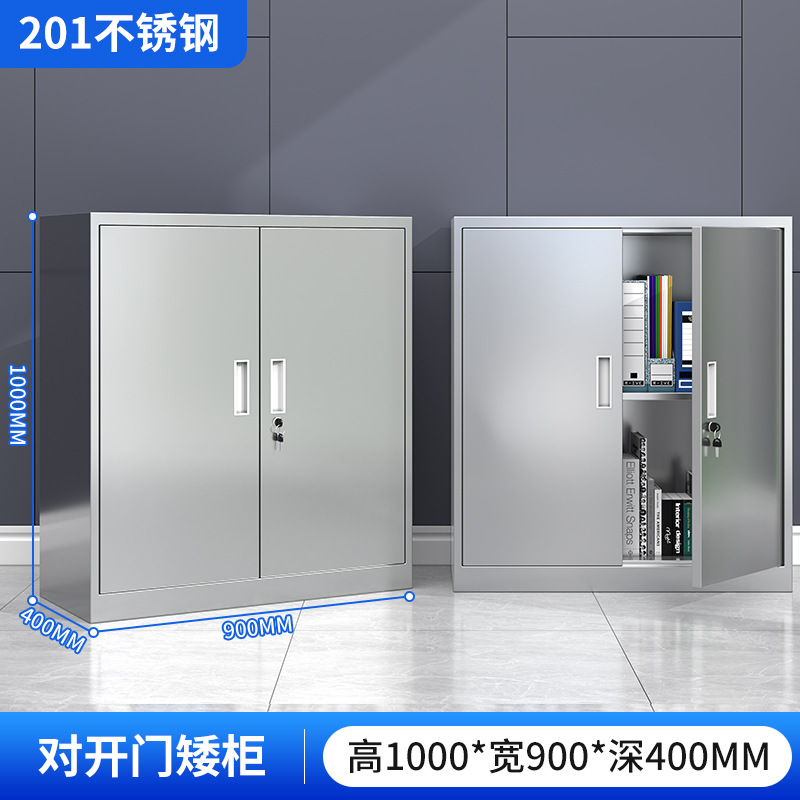 Gabinete bajo de acero inoxidable 304, información de herramientas para exteriores, archivador, armario de almacenamiento, cajón de piso con cerradura, armario de almacenamiento
