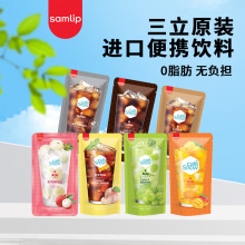 �n��samlip��������ʽ�����������230ml��t������n���M��