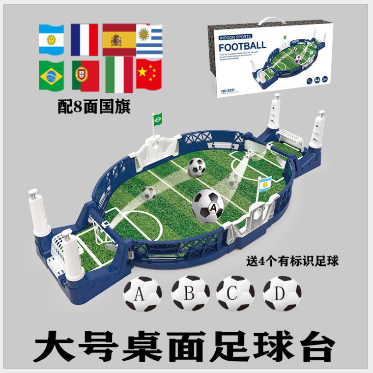 Gran plataforma de fútbol de los niños educativos doble batalla competitiva padre-hijo juego de fútbol de escritorio interactivo Venta caliente transfronteriza