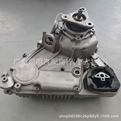 Gear Box Rear Axle Rear – Differential assembly