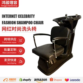 美发椅;洗头床;按摩床