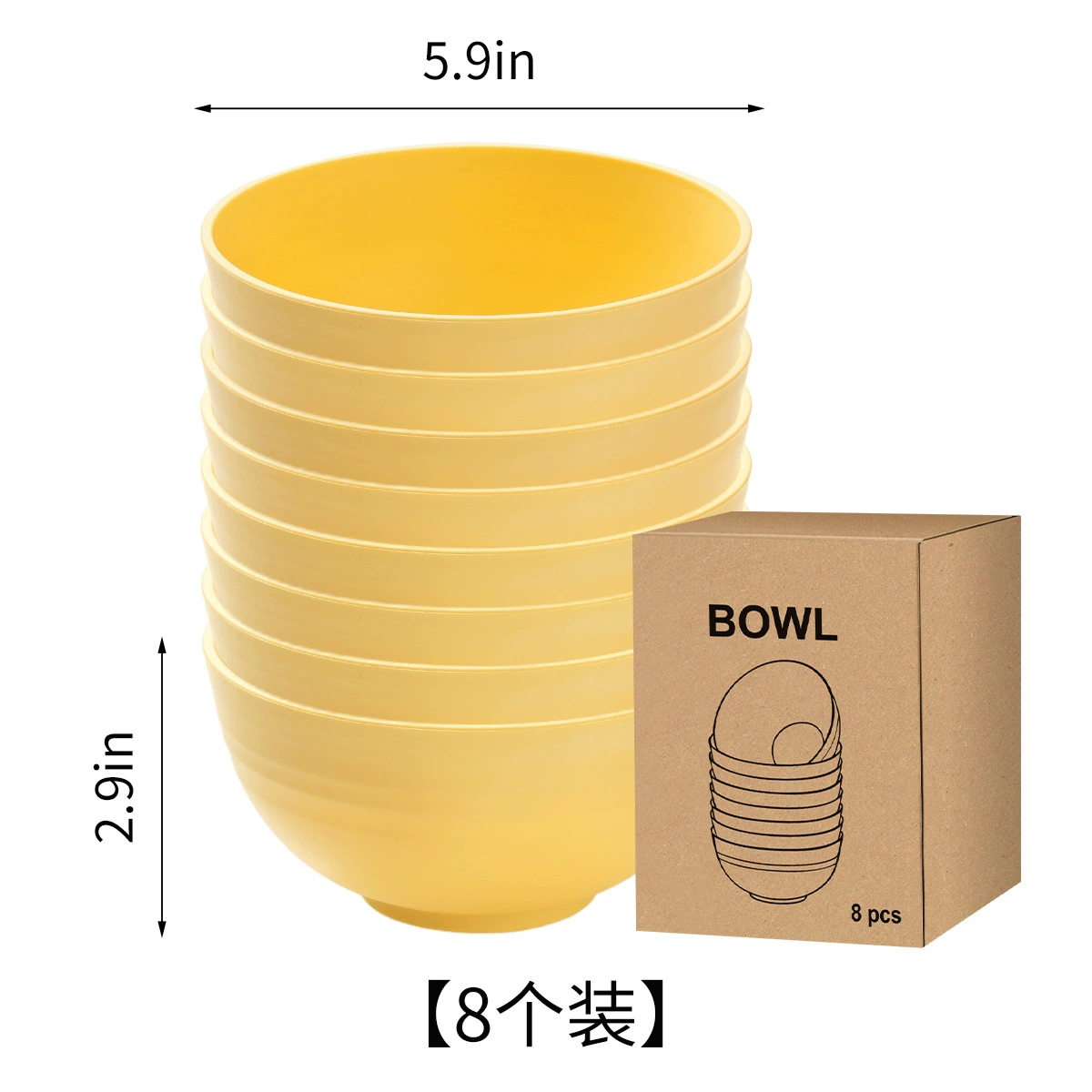 Wheat Straw Bowl Set, Nordic Style, 12/13.5/15 cm, Lightweight Stackable Kitchen Bowls