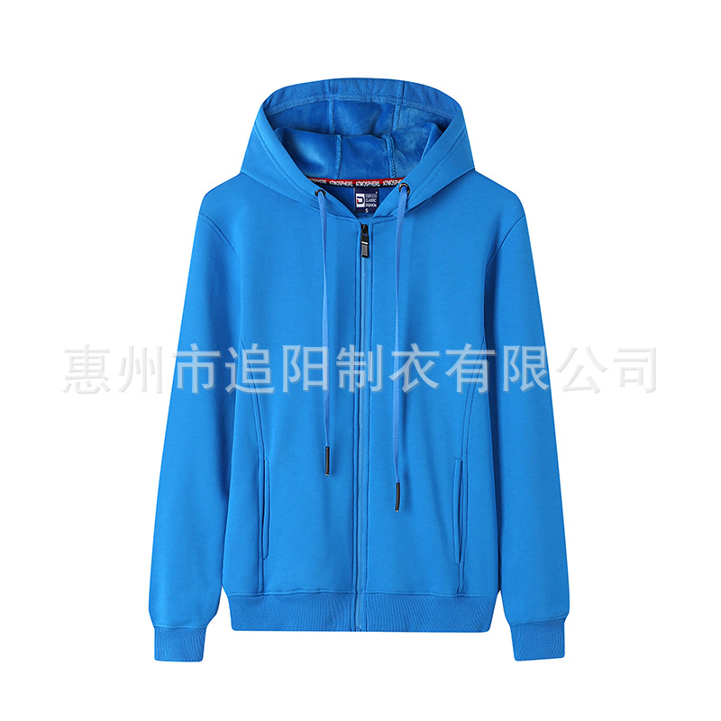 Otoño y invierno con capuz cardigan con cremallera suéter logotipo impreso personalizado hombre y mujer ropa corporativa ropa de trabajo ropa de equipo personalizada