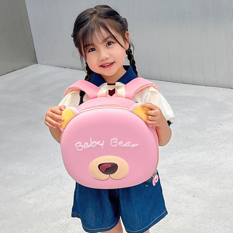Kids' Backpack