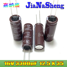 �ڽ��� KZE 16V3300UF 12.5X35 EKZE160ELL332MK35S ֱ��늽����