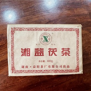 �������t�z��2021��400�˽���u��