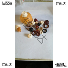 ������J肿ڣ����z�۵Ŀ���������ң��ְѼ��ķN����