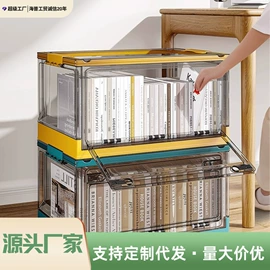 收纳箱;收纳柜;收纳盒