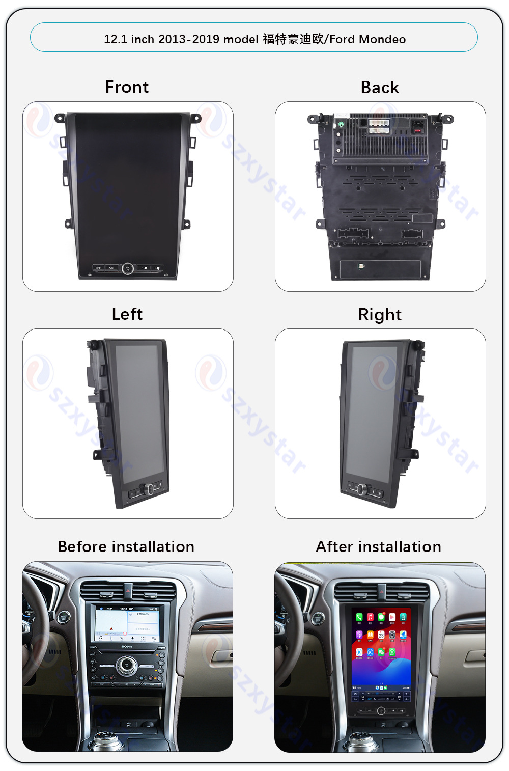 Suitable for 2013-2019 Ford Mondeo Android Large Vertical Screen Carplay Car Navigation All-In-One Machine