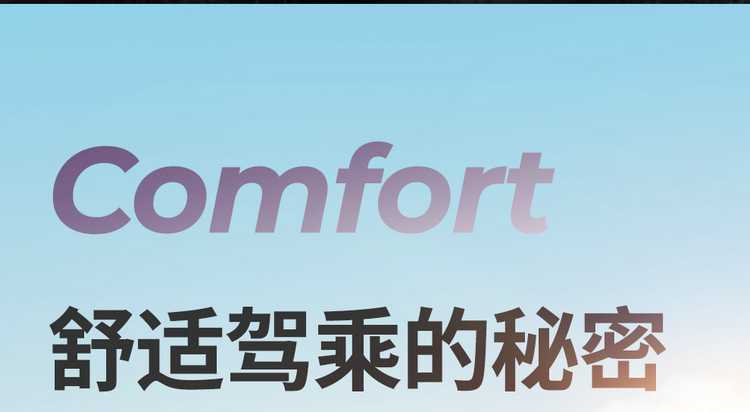 2625 model Baojun Xiangjing seat cushion, full coverage, four-season special seat cover, perforated leather car accessories, car seat cover
