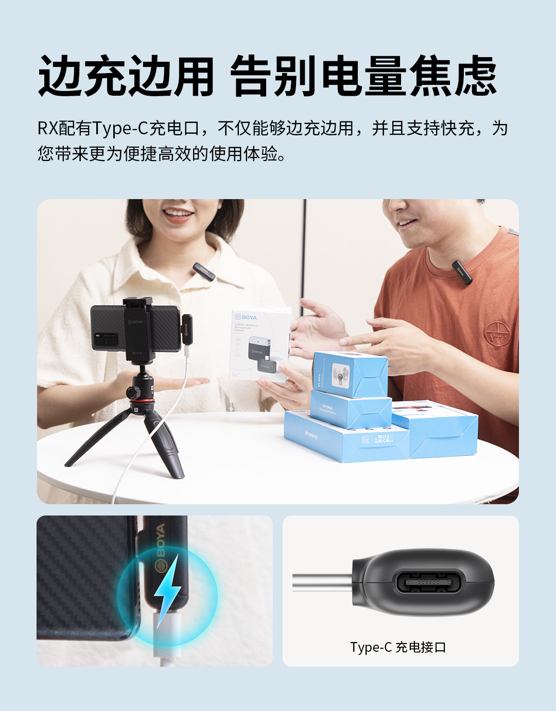详情3.png
