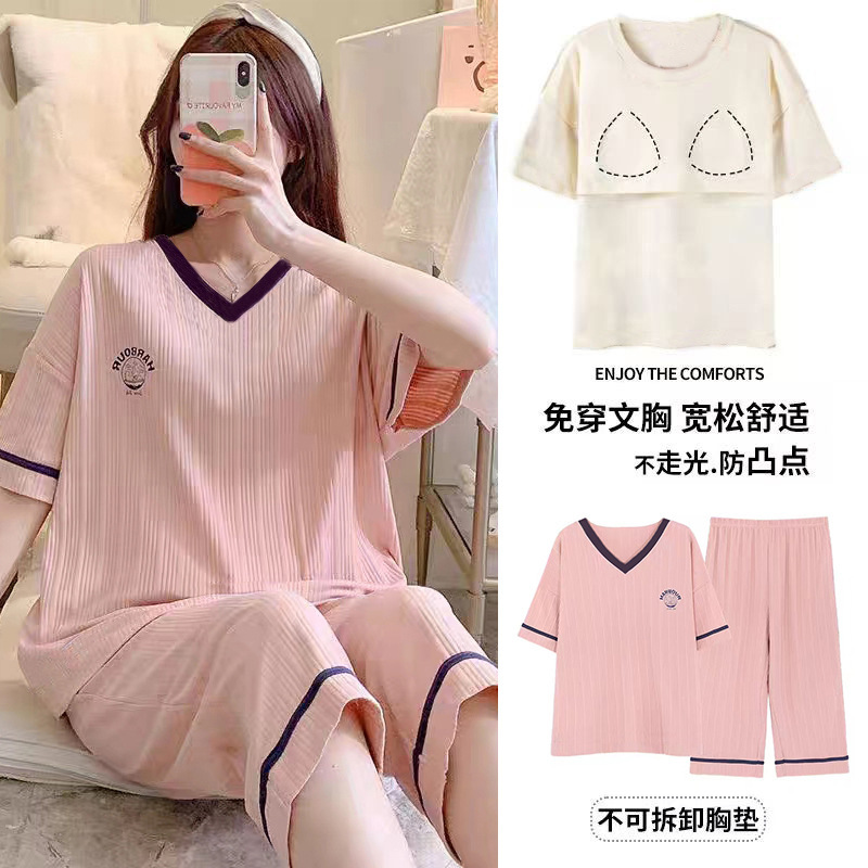 Modal Pajamas with Chest Pad Women's Summer Short-sleeved Capri Pants 2023 New Summer Women's Casual Home Clothes