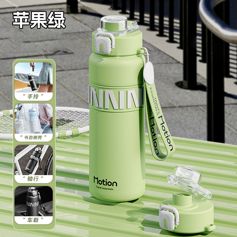 Botella de agua deportiva Taza de agua de paja de acero inoxidable 316 Taza de agua Aislamiento térmico Refrigeración Taza portátil para estudiantes de rebote al aire libre