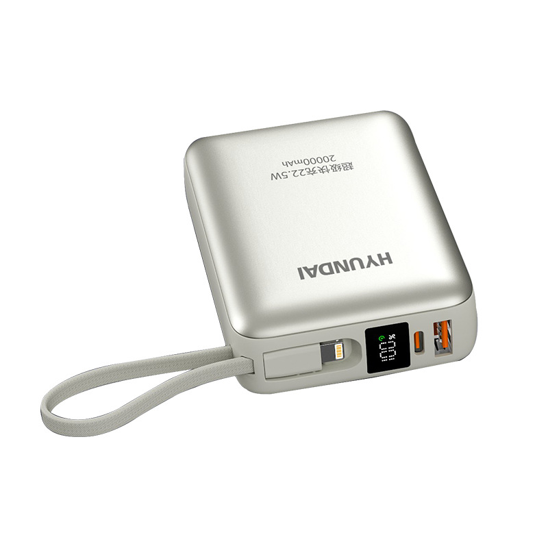 Hyundai HYUNDAI nuevo tesoro de carga rápida de gran capacidad con cable pequeño portátil fuente de alimentación móvil 1 / 20,000 mAh