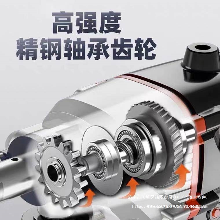 探仍大功率水钻打灰机两用打孔机工业级混泥土油漆腻子粉水泥搅拌