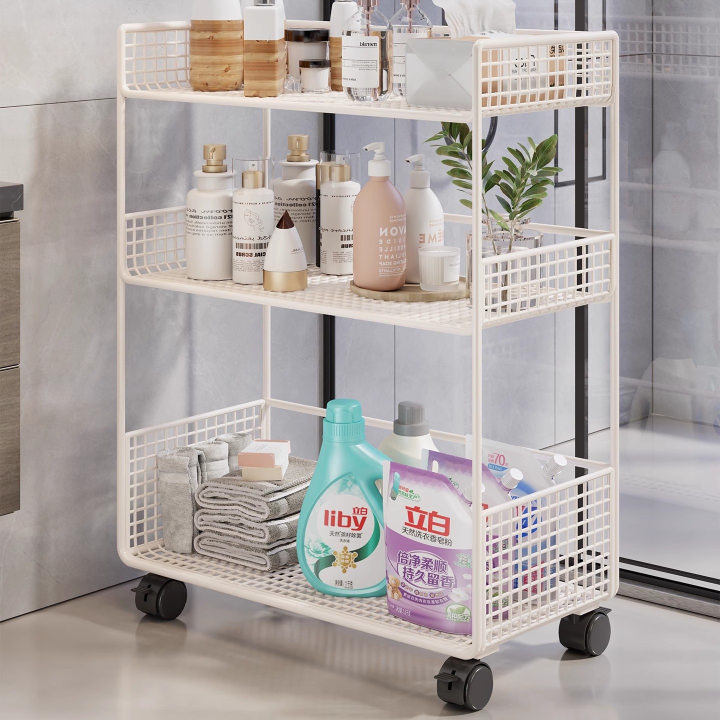 Organizador de Baño para Espacios Estrechos de Hierro Móvil