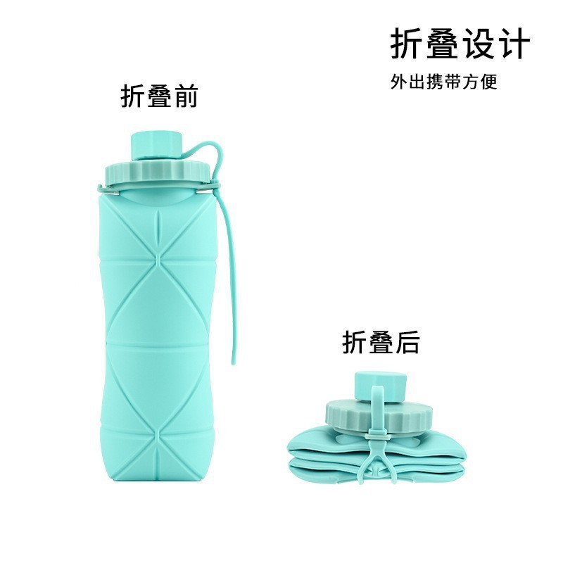 跨境耐高温硅胶折叠水杯户外旅行便携运动水壶食品级创意伸缩水瓶|undefined