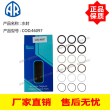 COD.46097ˮ�������AR��ѹ������RTX150.100ϵ�������ܷ��