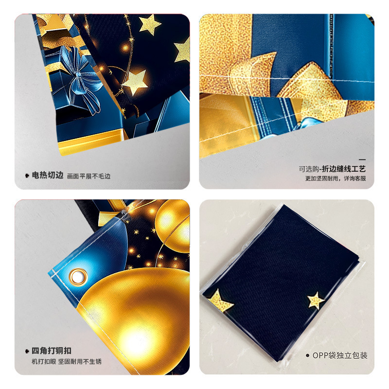 Amazonクロスボーダー新しいクリスマスカプレットドアカーテンお祭り雰囲気アレンジメントクリスマスフラッグ背景布バナー|undefined