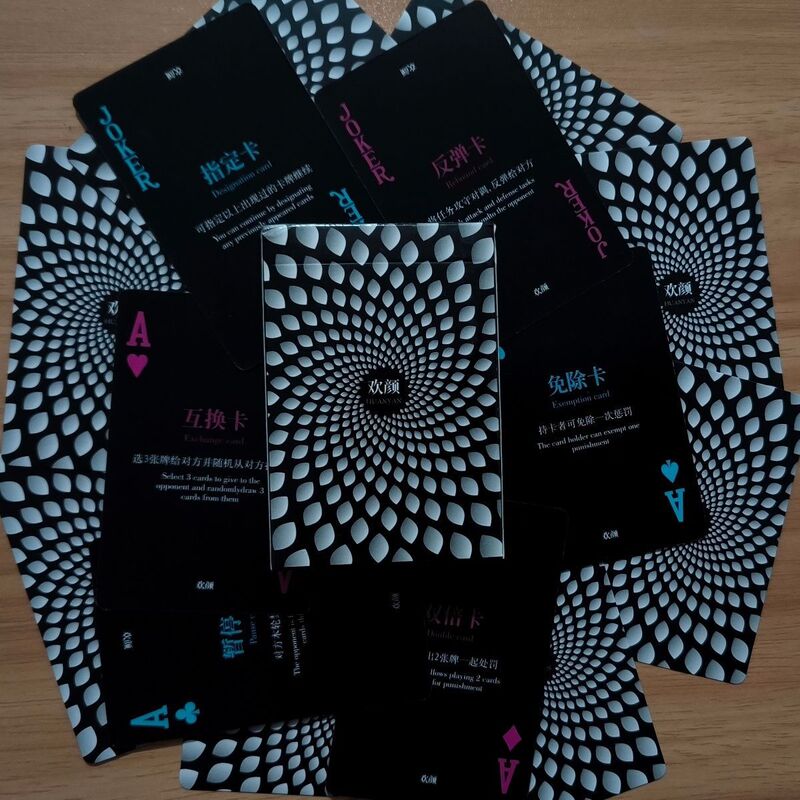 Couple-Themed Board Game Cards for Couples to Get Closer, Stimulate the Relationship, Finished Toy for Boyfriend and Girlfriend, Playing Cards