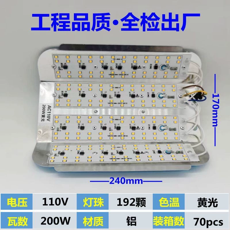 LED-путешествующая тёплая лампа, светильник дизайна, 265v