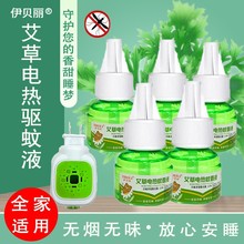 늟�����Һ�냺�ЋD����ζ�a��o����÷ǲ��ʽ����ˮ