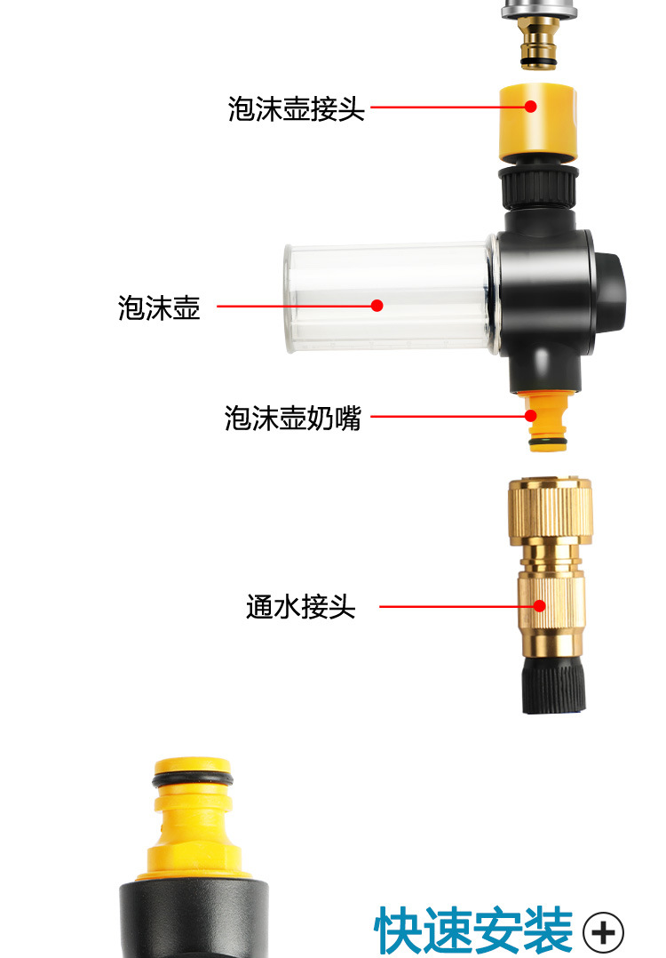 High-pressure car wash water gun, household water gun, retractable hose, water pump, car washer nozzle, flower watering tool set