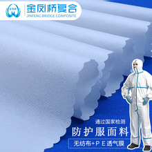 �o������Ĥ����һ�����RͰ�|�l���|�t���o��|��ˮ�����N�ϏS�t��