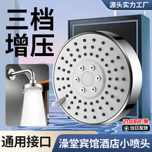 ���ò�픇��������^�e�^ԡ�،WУ����ԡ����ԡС���^ϴ��ɏ���^