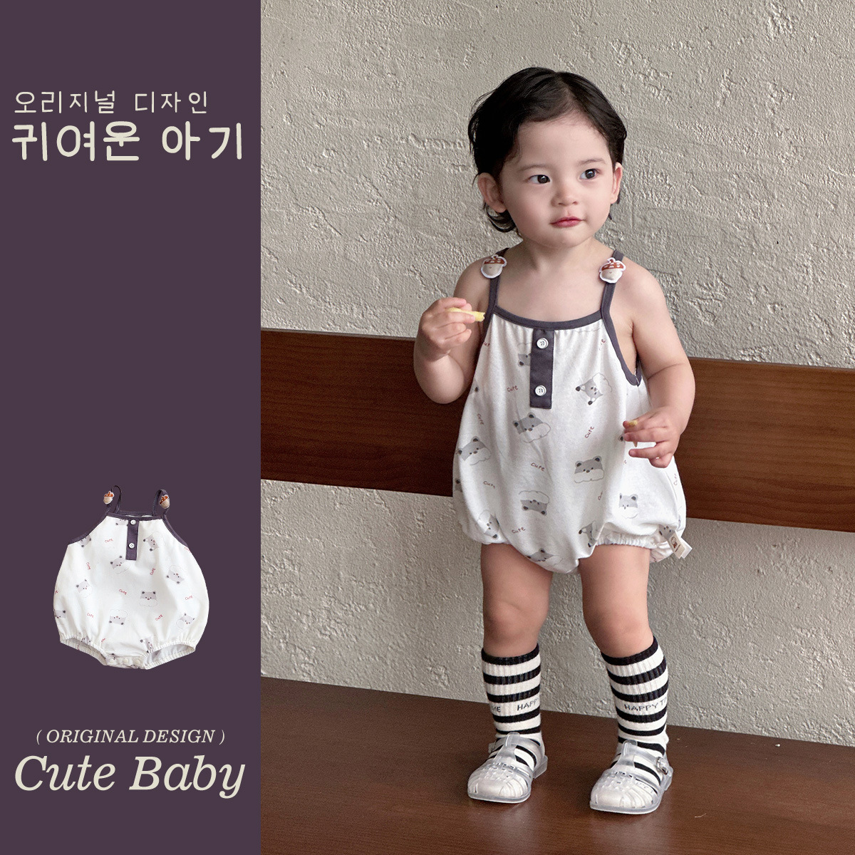 Ropa de bebé, eslingas delgadas de verano, ropa de culo, una nueva clase, estilo coreano, ropa de una pieza, ropa de escalada, ropa de pedal de 1-3 años