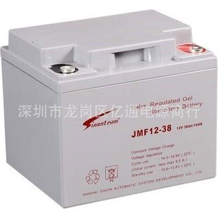 ِ��Sinonteam��늳�JFM12-38 12V38AHֱ���� �C�����ϵ�y UPS