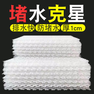 Fish Tank Water-Blocking Nemesis Turnover Box Trickle Box Anti-Blocking Water Filter Hydrophobic Cotton Aquarium Thickeneded Filter Blanket