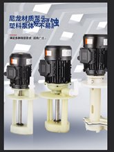 ���ϵ����͸�ʴ������WM/WMF��ɢ�ȹ�ѧ�û����û�����ȴ��ѭ����