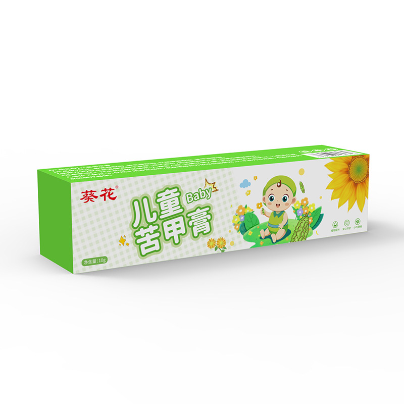 해바라기 비터네일크림 [10g/박스]