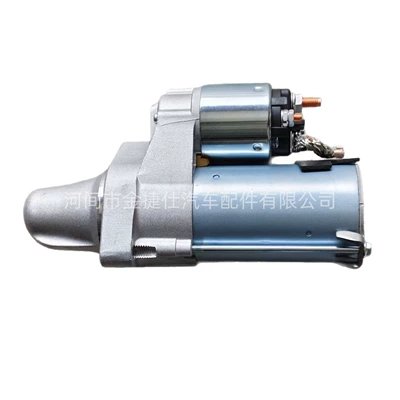 Starter and accessories for Mercedes-Benz 12V