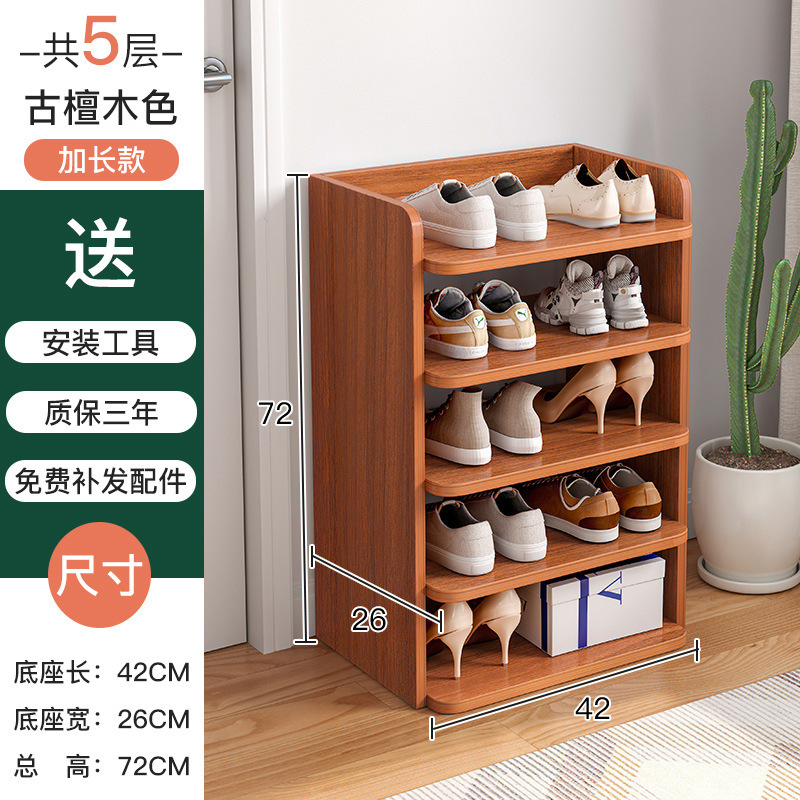 Zapatero simple, partición en capas en la puerta del hogar, fuerte y estable, artefacto de almacenamiento de múltiples capas simple, zapatero tridimensional largo y estrecho