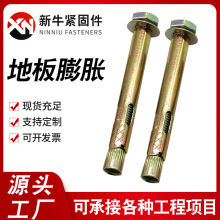 �ذ���Û �����׹ܱڻ� 僲ʃ���Û��˨ ���ݙڗU�p�َ���Û�ݽz