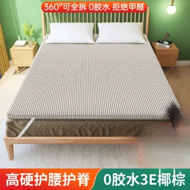 电脑桌;衣柜;电视柜