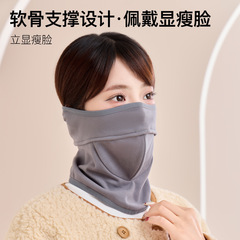 冬季防风脖套加绒围脖软骨透气骑行面罩女加厚护脸防寒保暖口罩女