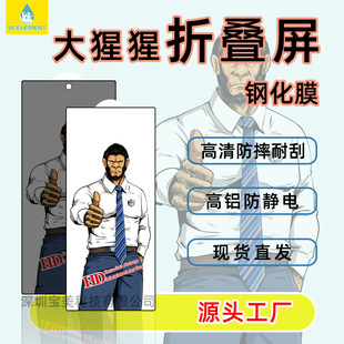 ������䓻�Ĥ�m�������֙CW23�ۯB������OPPO FindN3���Q�����NĤ