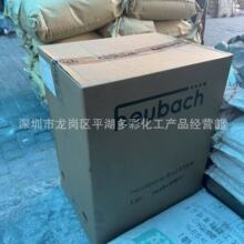 heubach���̼tNovoperm Red F5RK ���R���tɫ�T��������ī