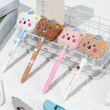 ���\С��ë�q��ż���ԹP����ɐۓu�u�Pë�q�P0.5mm��ɫˮ�P���l