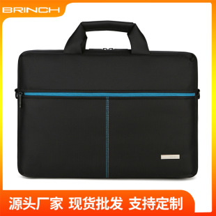 Laptop Bag Portable Crossbody 14-inch 16-inch Fashionable Business Bag for Boys and Girls